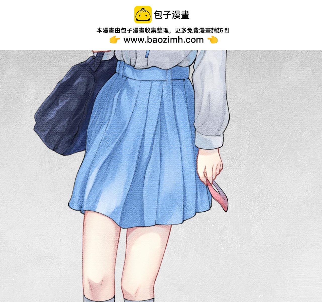 《魅影之夜》第十三话空灵馆 第2页