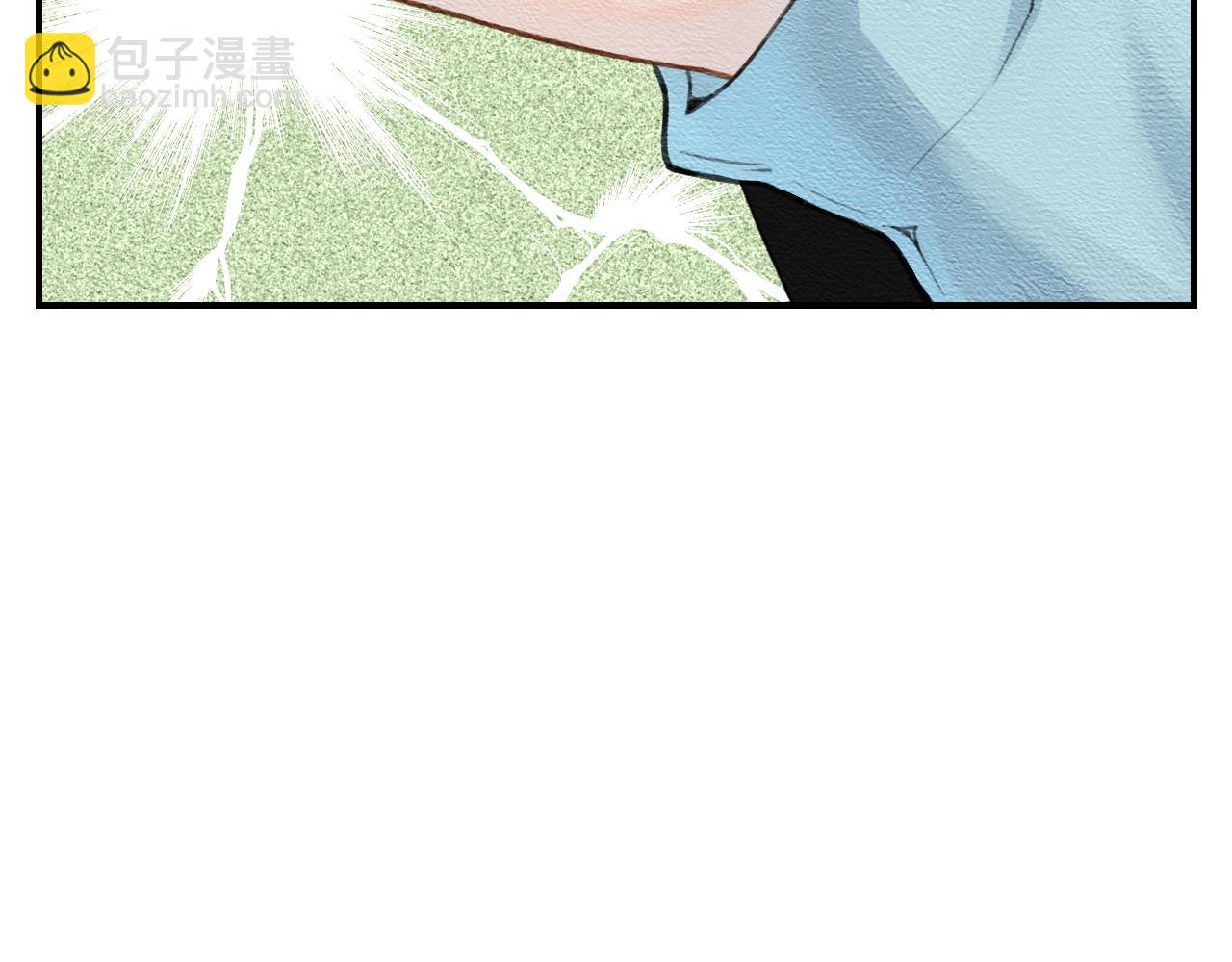《魅影之夜》第十三话空灵馆 第30页