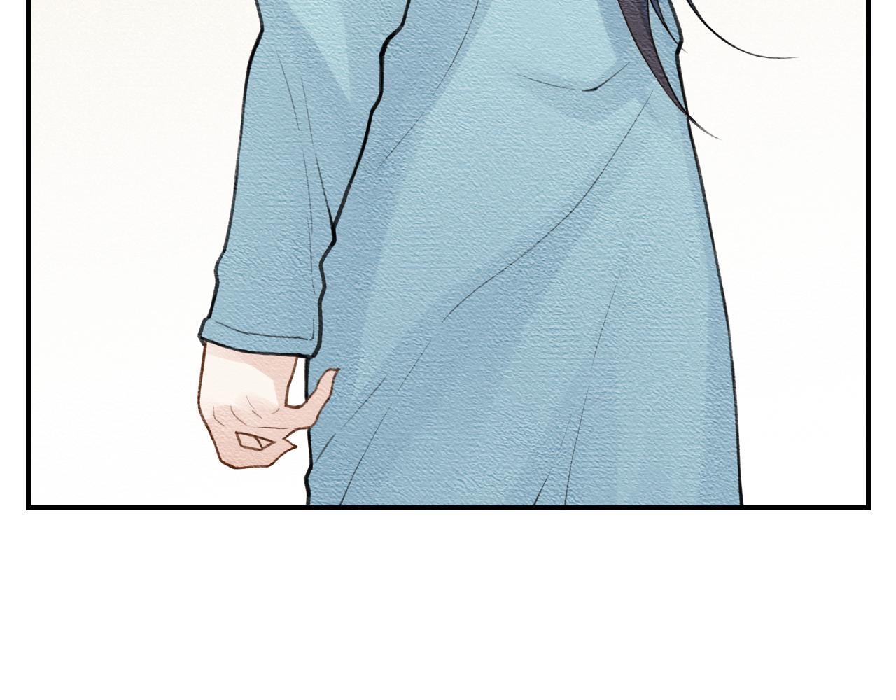 《魅影之夜》第十三话空灵馆 第41页