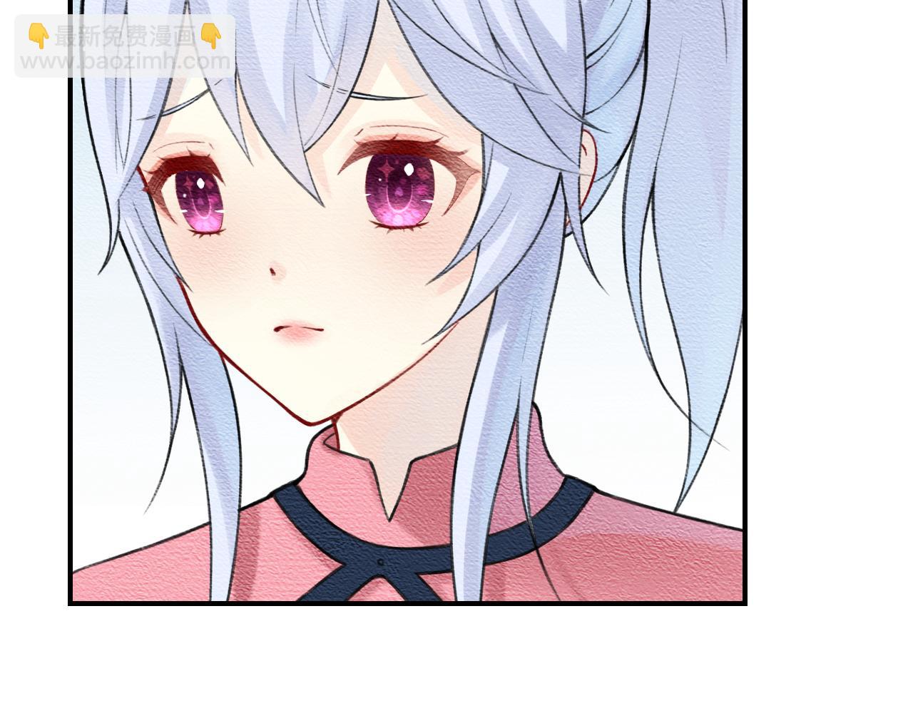 《魅影之夜》第十三话空灵馆 第47页