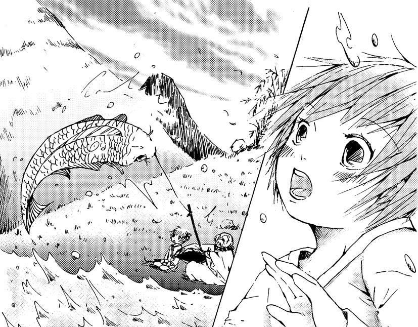 《盛夏之旅》第4话 仙人+品茶 第7页