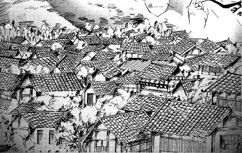 《盛夏之旅》第2话 温泉+山庄 第18页
