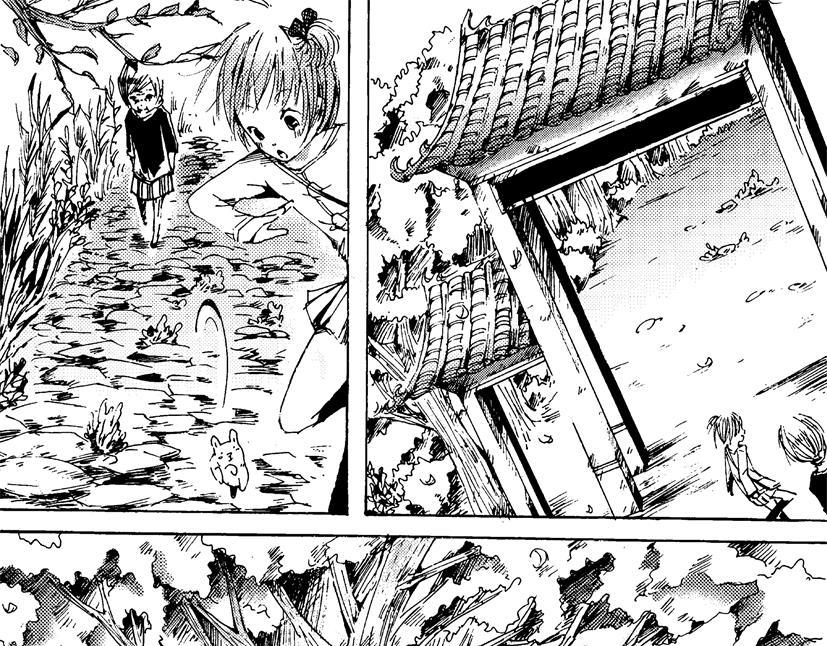 《盛夏之旅》第3话 心愿+神木 第15页