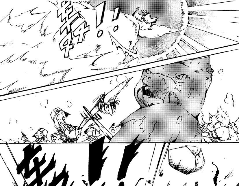 《盛夏之旅》第5话 阿玲+追杀 第13页