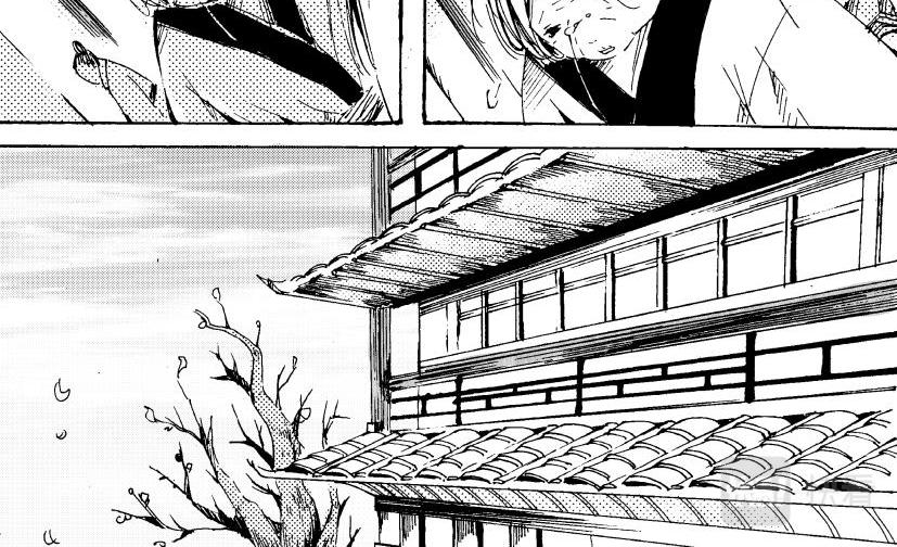 《盛夏之旅》第8话 朋友+上班 第4页