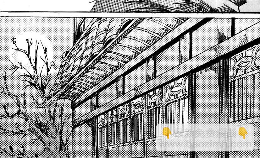 《盛夏之旅》第10话 恶婆+洗碗 第22页