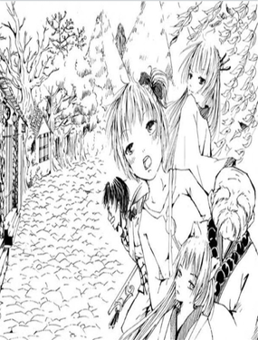 《盛夏之旅》漫画封面图 - tl漫画