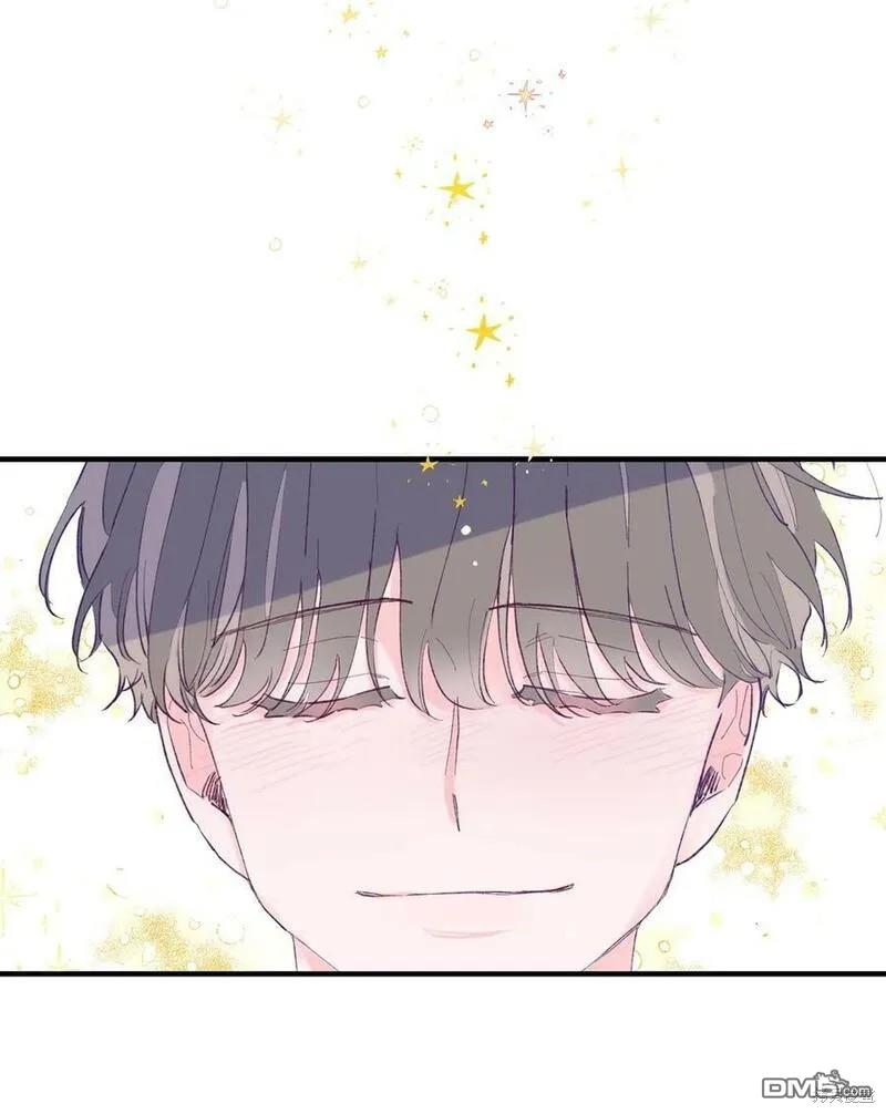 《如果要定义我们的关系的话》第11话 第36页