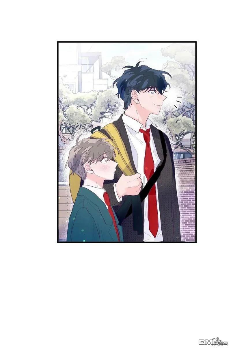 《如果要定义我们的关系的话》第15话 第12页
