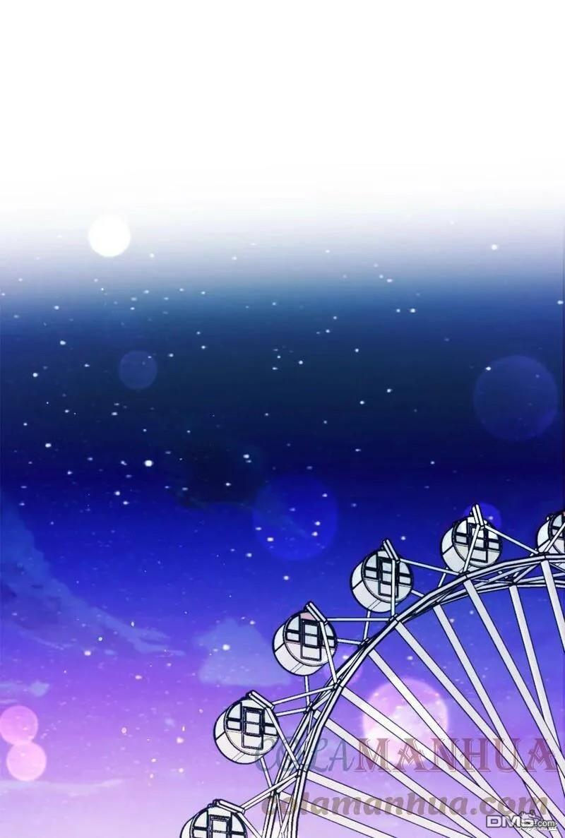 《如果要定义我们的关系的话》第24话 第36页