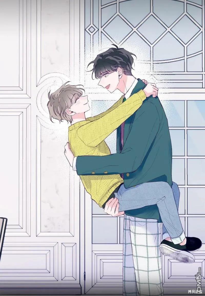 《如果要定义我们的关系的话》第21话 第22页