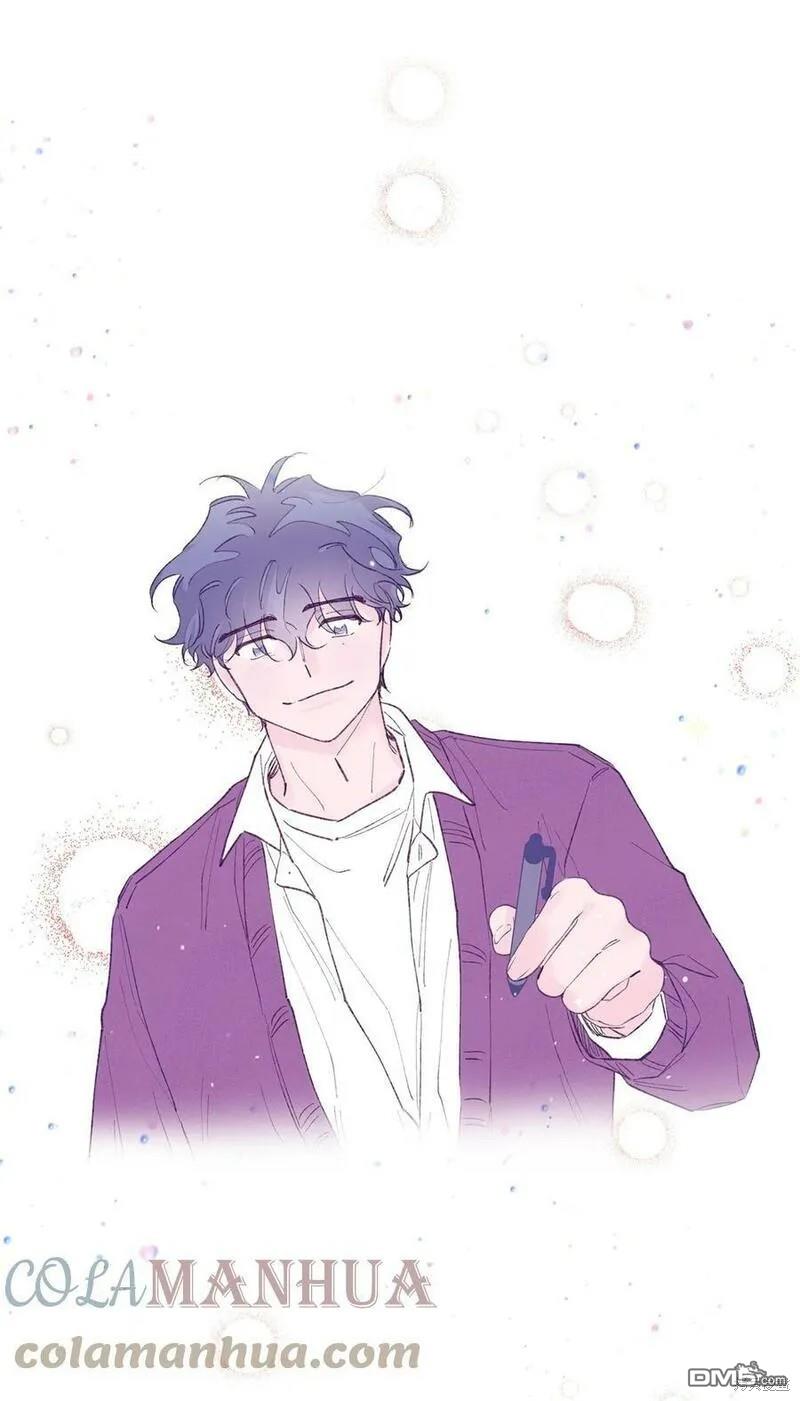 《如果要定义我们的关系的话》第29话 第34页