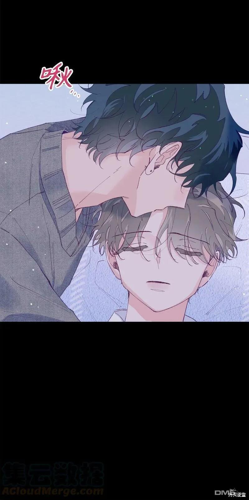 《如果要定义我们的关系的话》第31话 第19页