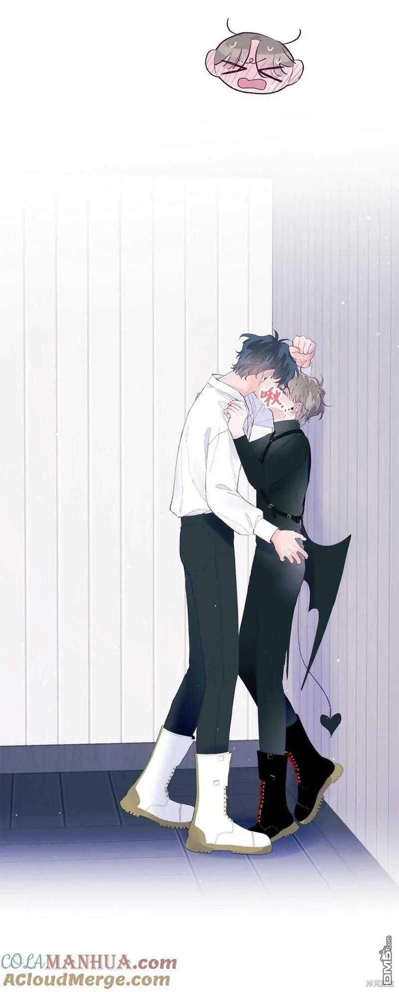《如果要定义我们的关系的话》第34话 第15页