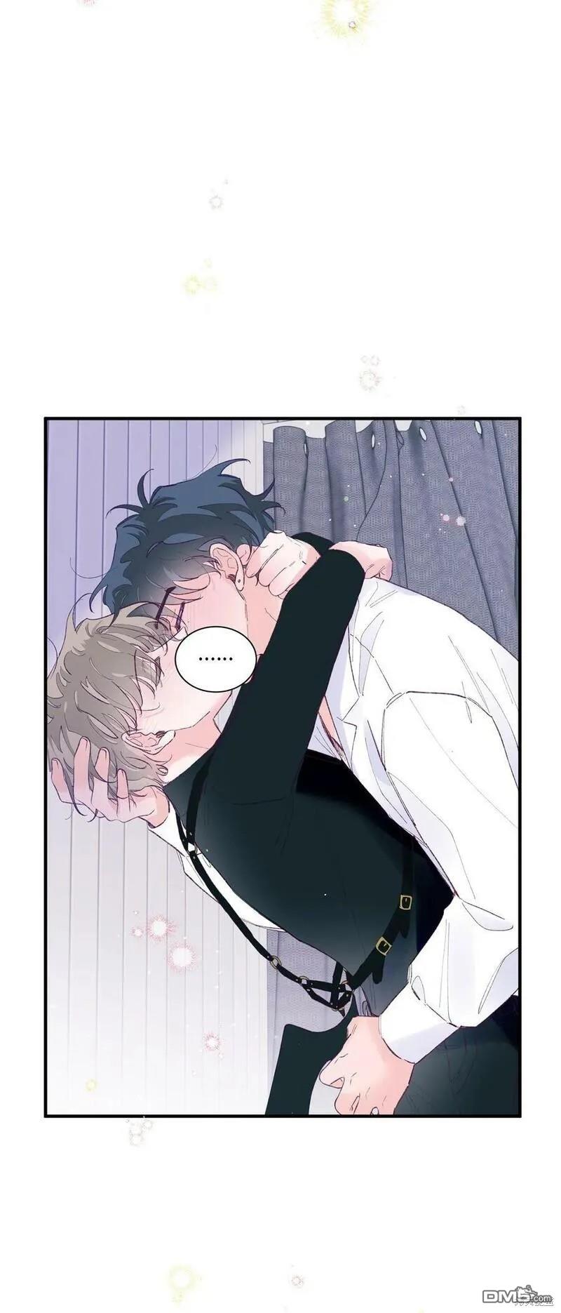 《如果要定义我们的关系的话》第34话 第19页