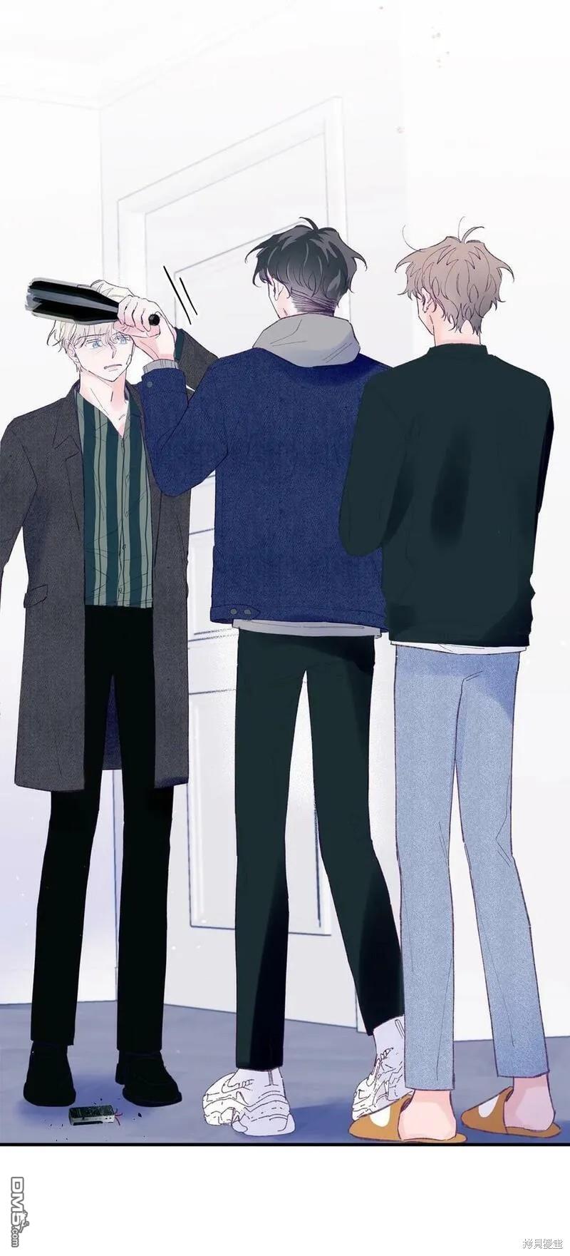 《如果要定义我们的关系的话》第38话 第31页