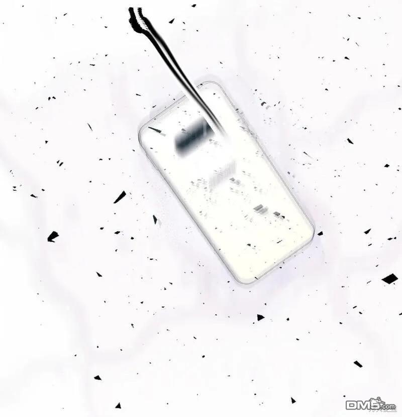 《如果要定义我们的关系的话》第42话 第28页