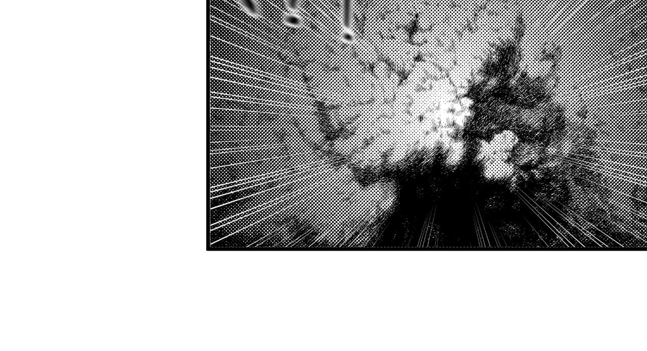 《九樽(噬血残阳)》第二话 前世与今生? 第20页