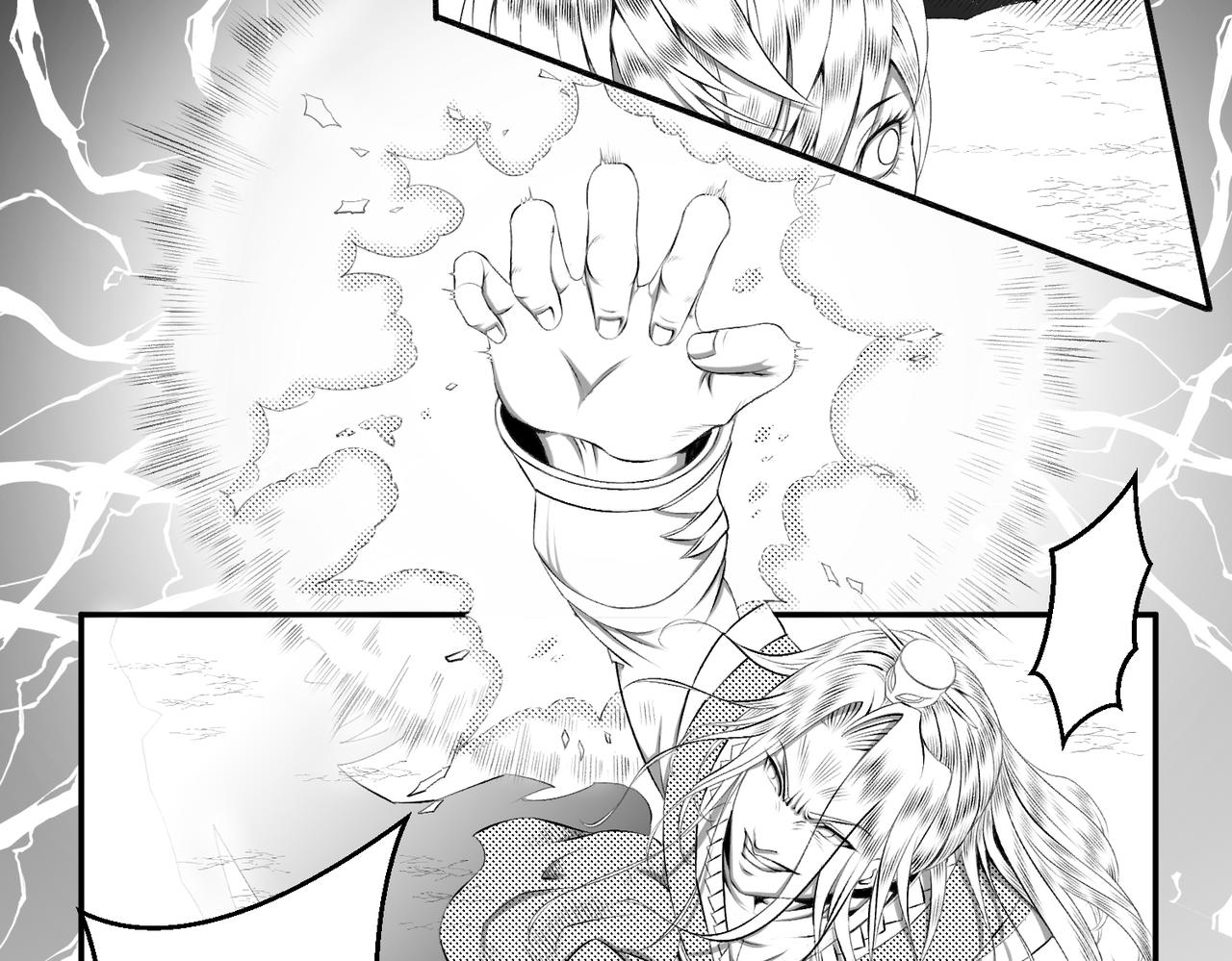 《九樽(噬血残阳)》第四话 神仙,美女与狗 第38页