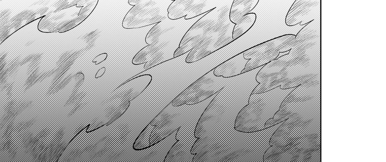 《九樽(噬血残阳)》第五话 小叶(爷)请你吃烧烤! 第45页
