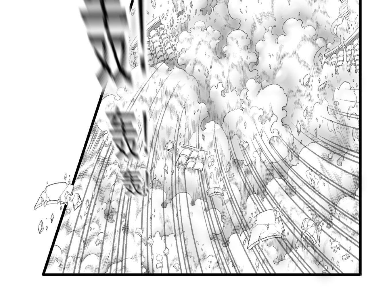 《九樽(噬血残阳)》第六章 狂飙之死! 第10页