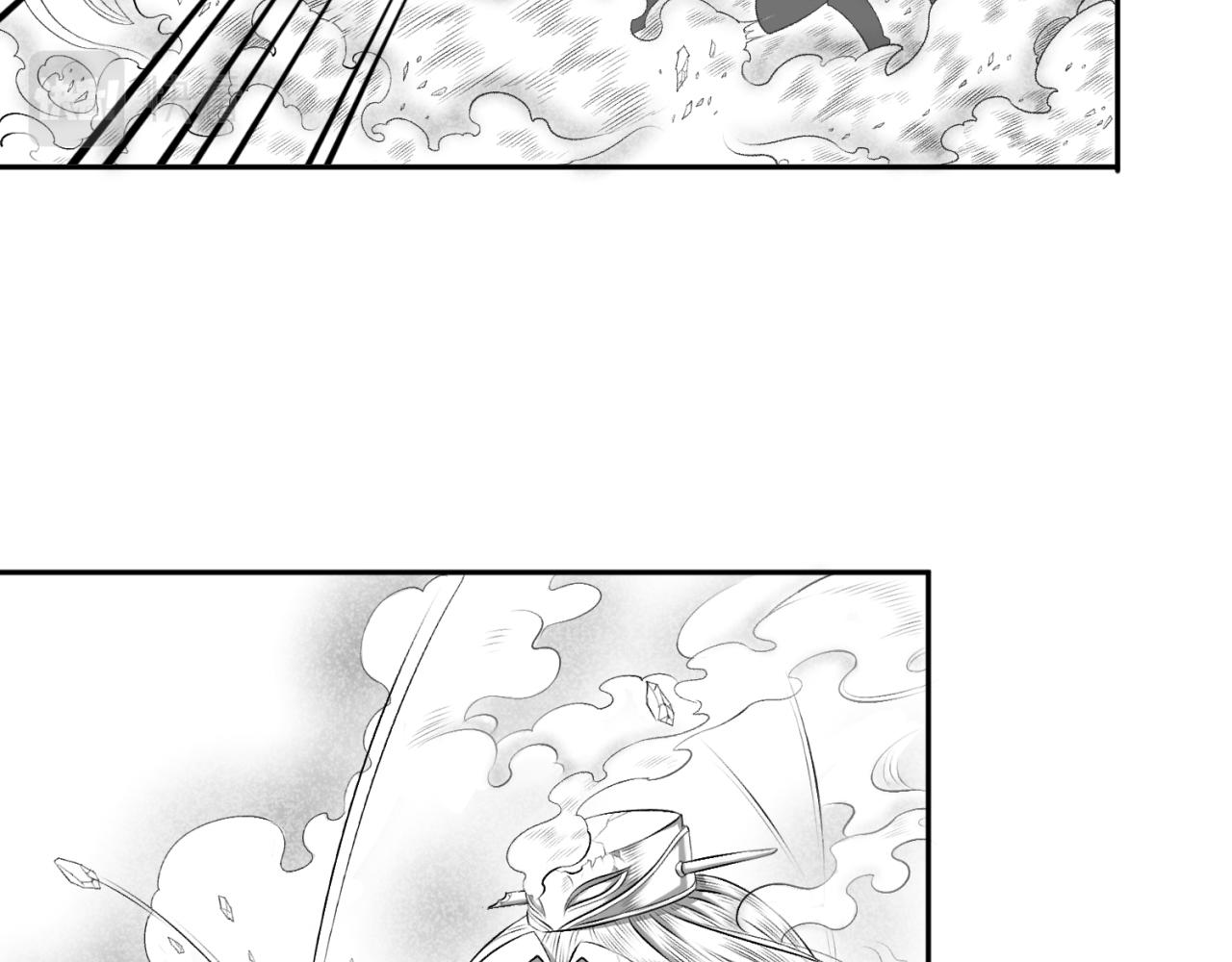 《九樽(噬血残阳)》第六章 狂飙之死! 第16页