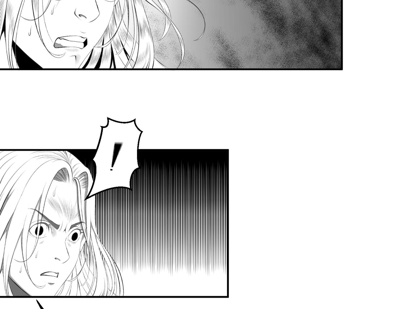 《九樽(噬血残阳)》第六章 狂飙之死! 第24页