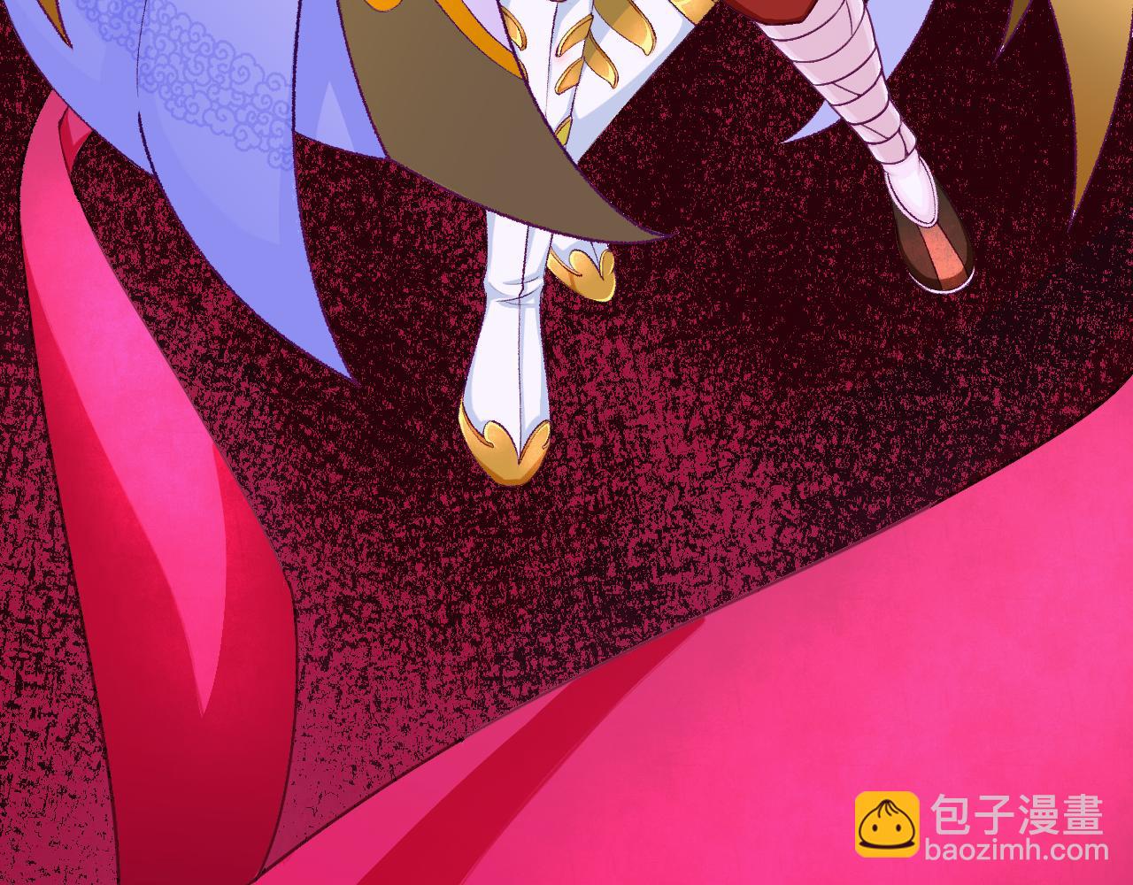 《九樽(噬血残阳)》这就怂了? 第3页