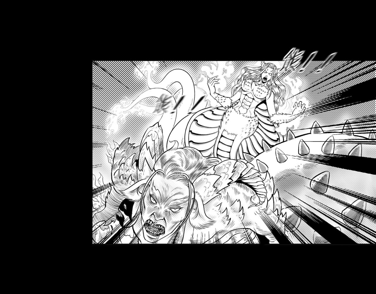 《九樽(噬血残阳)》第十话 二牛外传 第11页