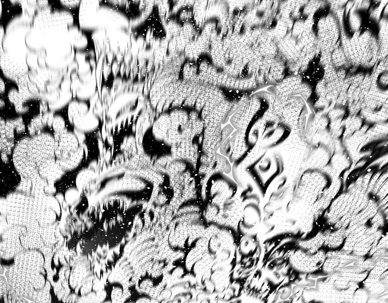 《九樽(噬血残阳)》第十二话 狮虎,你做个人吧 第12页
