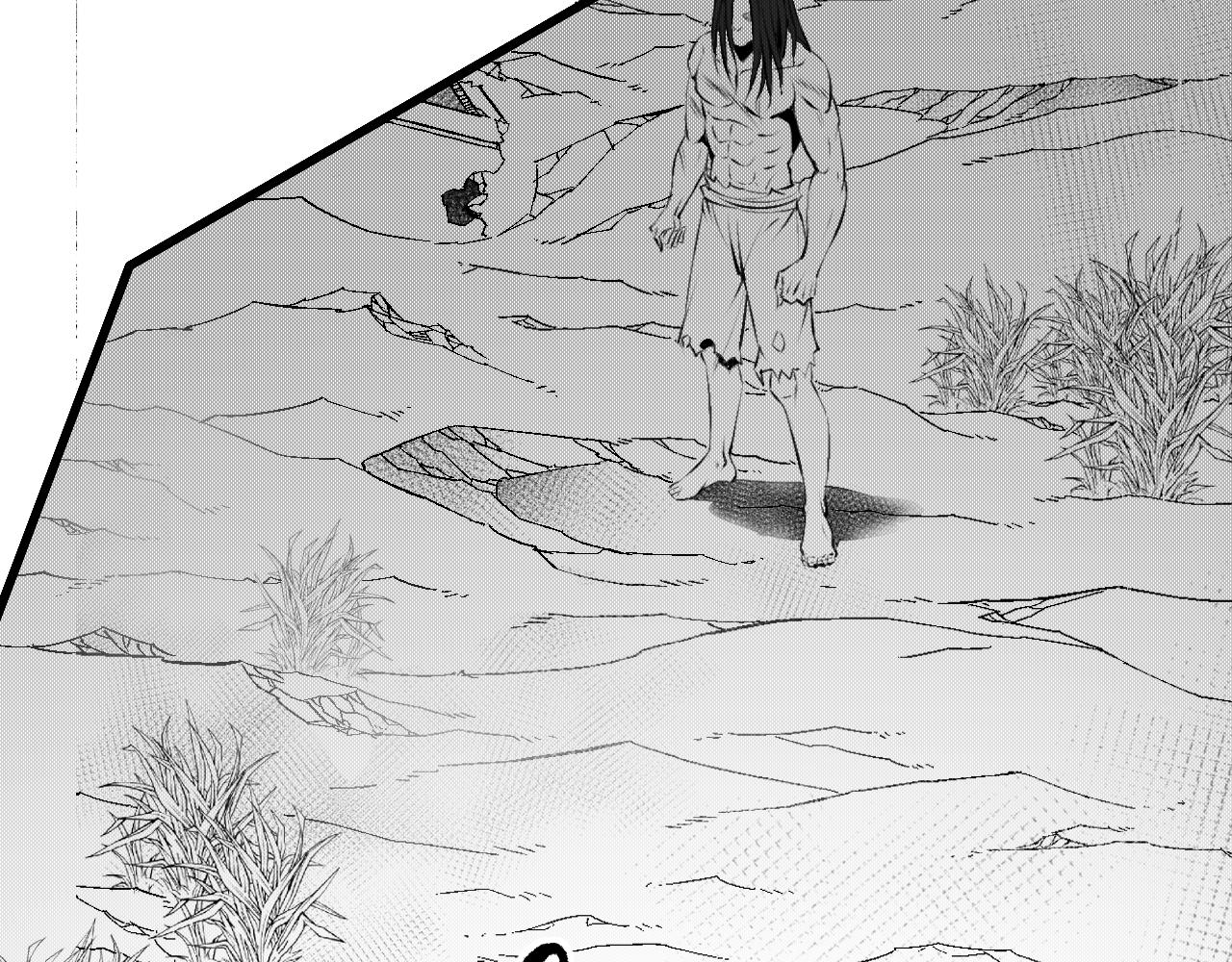 《九樽(噬血残阳)》第十二话 狮虎,你做个人吧 第36页