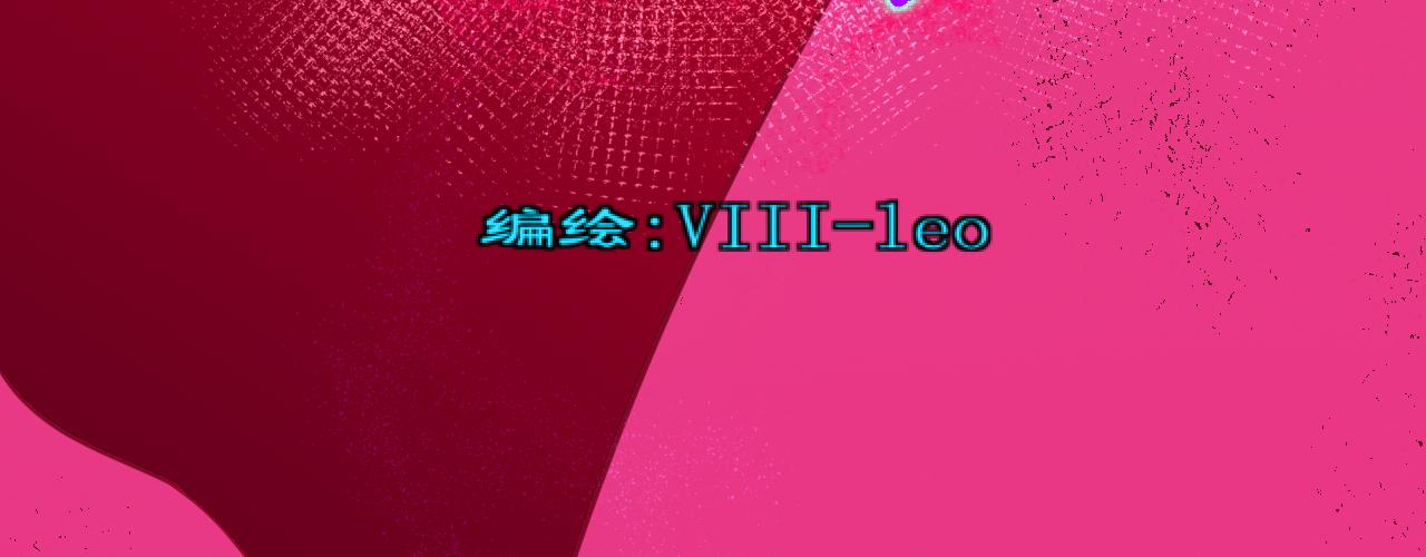 《九樽(噬血残阳)》第十一话 老弟,你穿复活甲了吗? 第5页