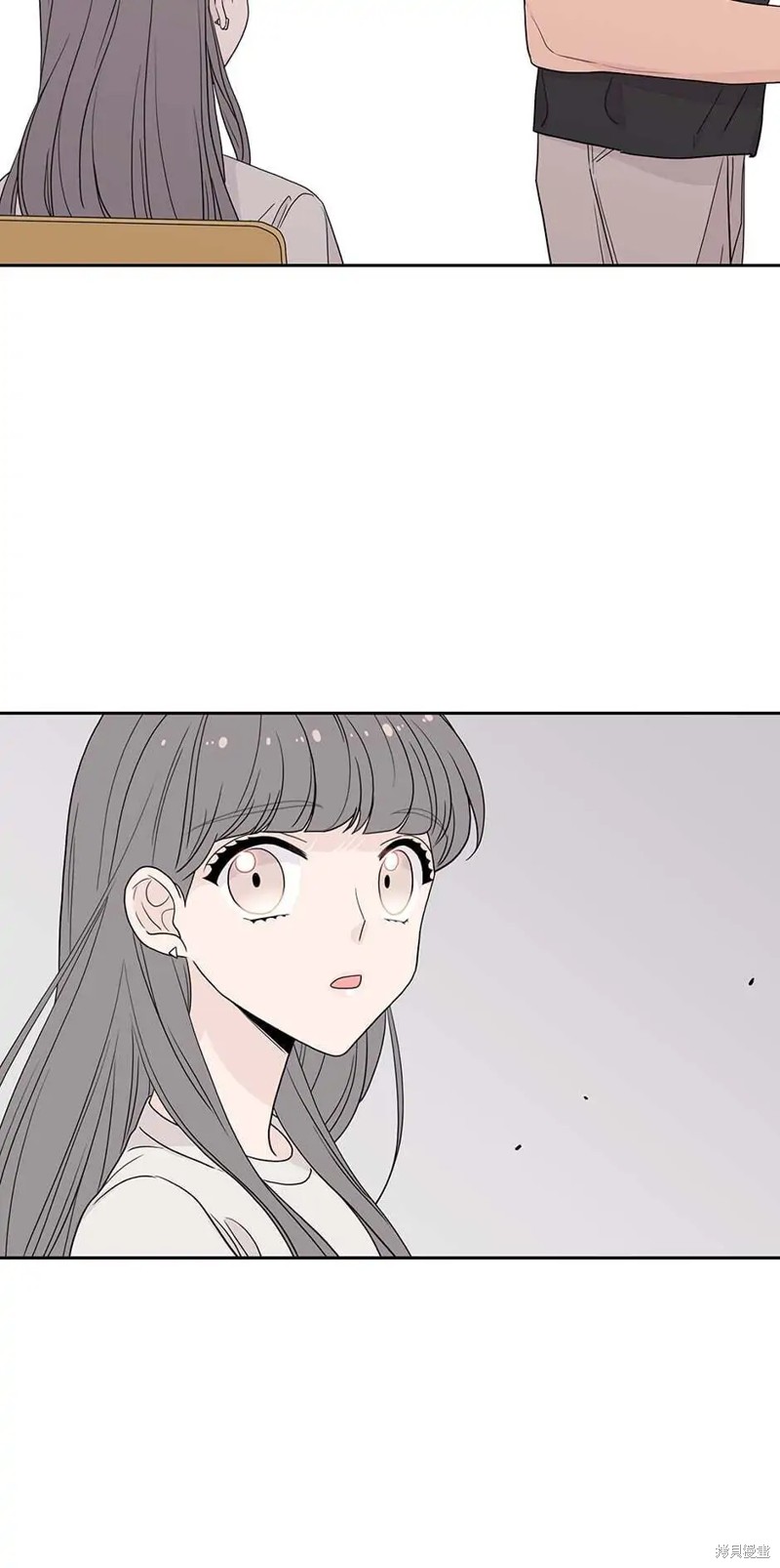 《玩具综合体》第7话 第40页