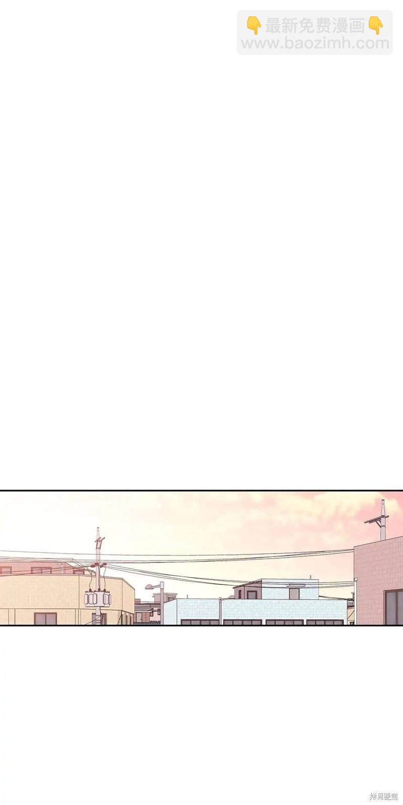 《玩具综合体》第11话 第18页