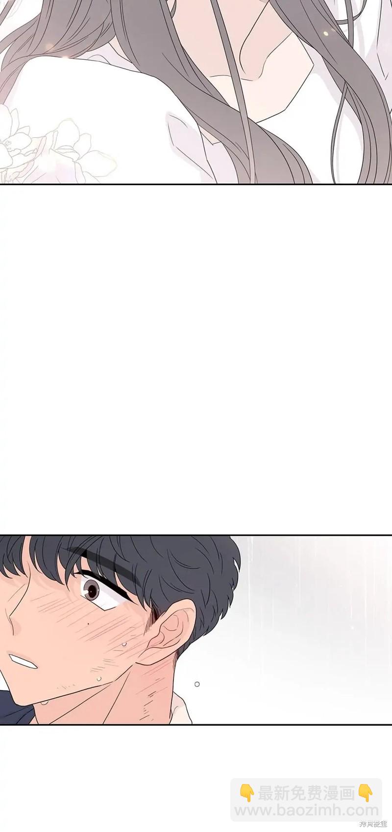 《玩具综合体》第16话 第32页
