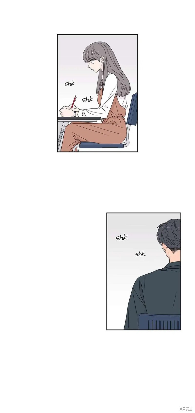 《玩具综合体》第33话 第30页