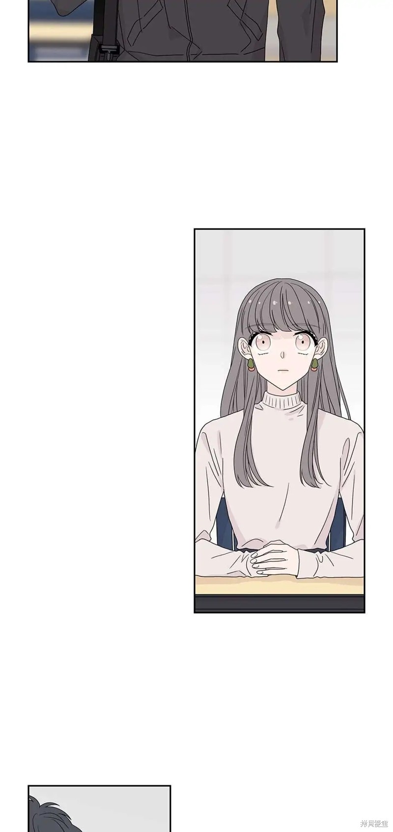 《玩具综合体》第33话 第37页
