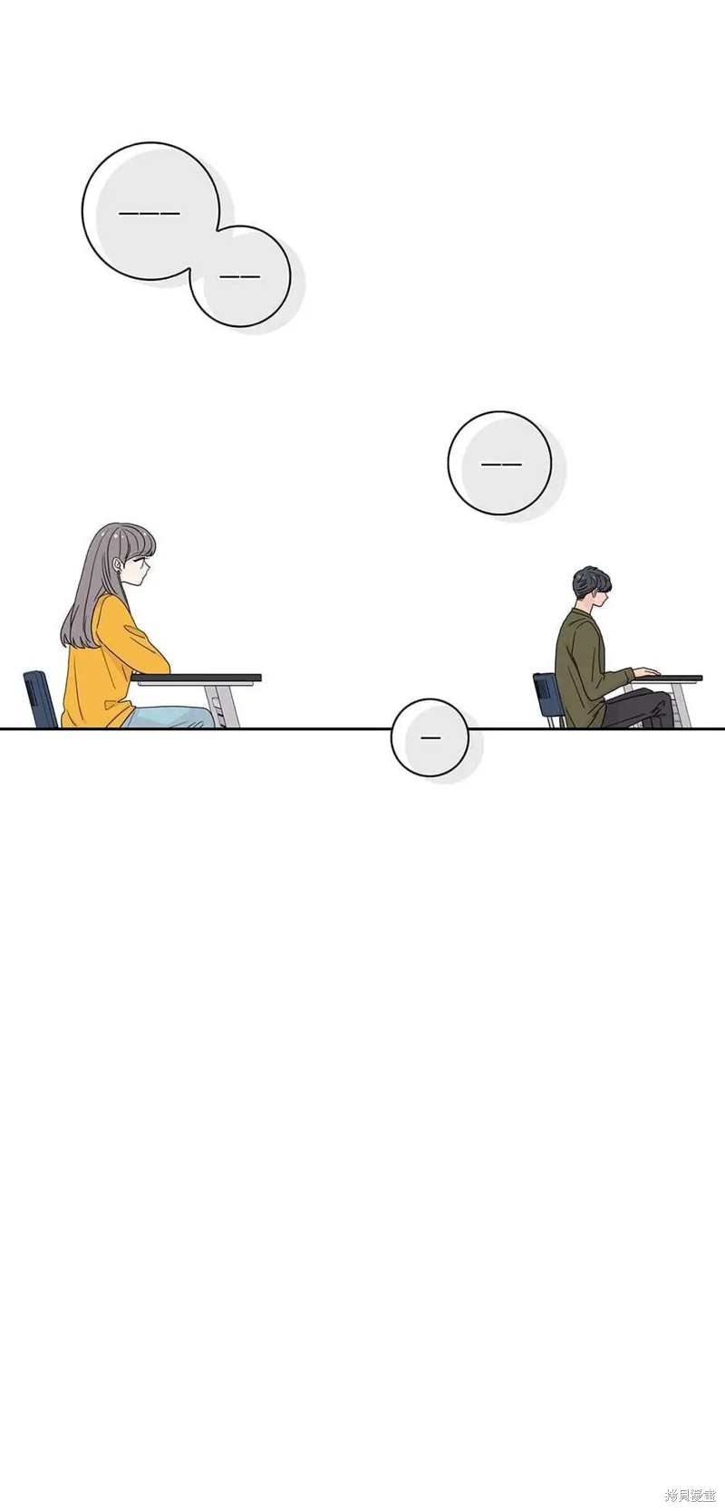 《玩具综合体》第33话 第42页