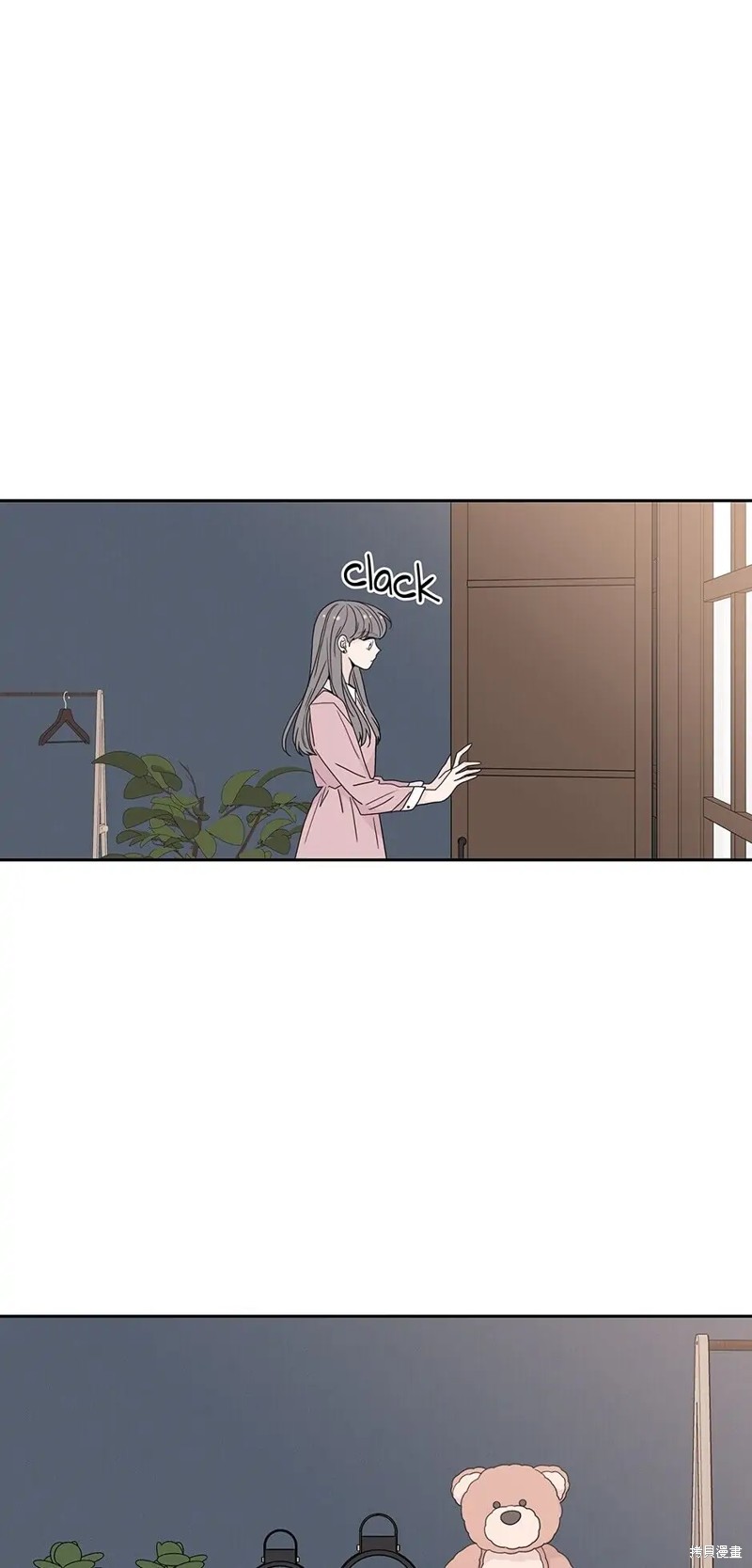 《玩具综合体》第33话 第43页
