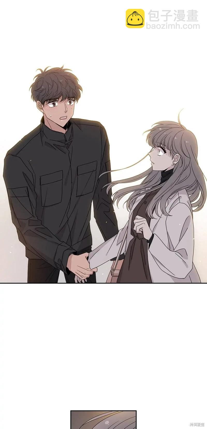 《玩具综合体》第35话 第22页