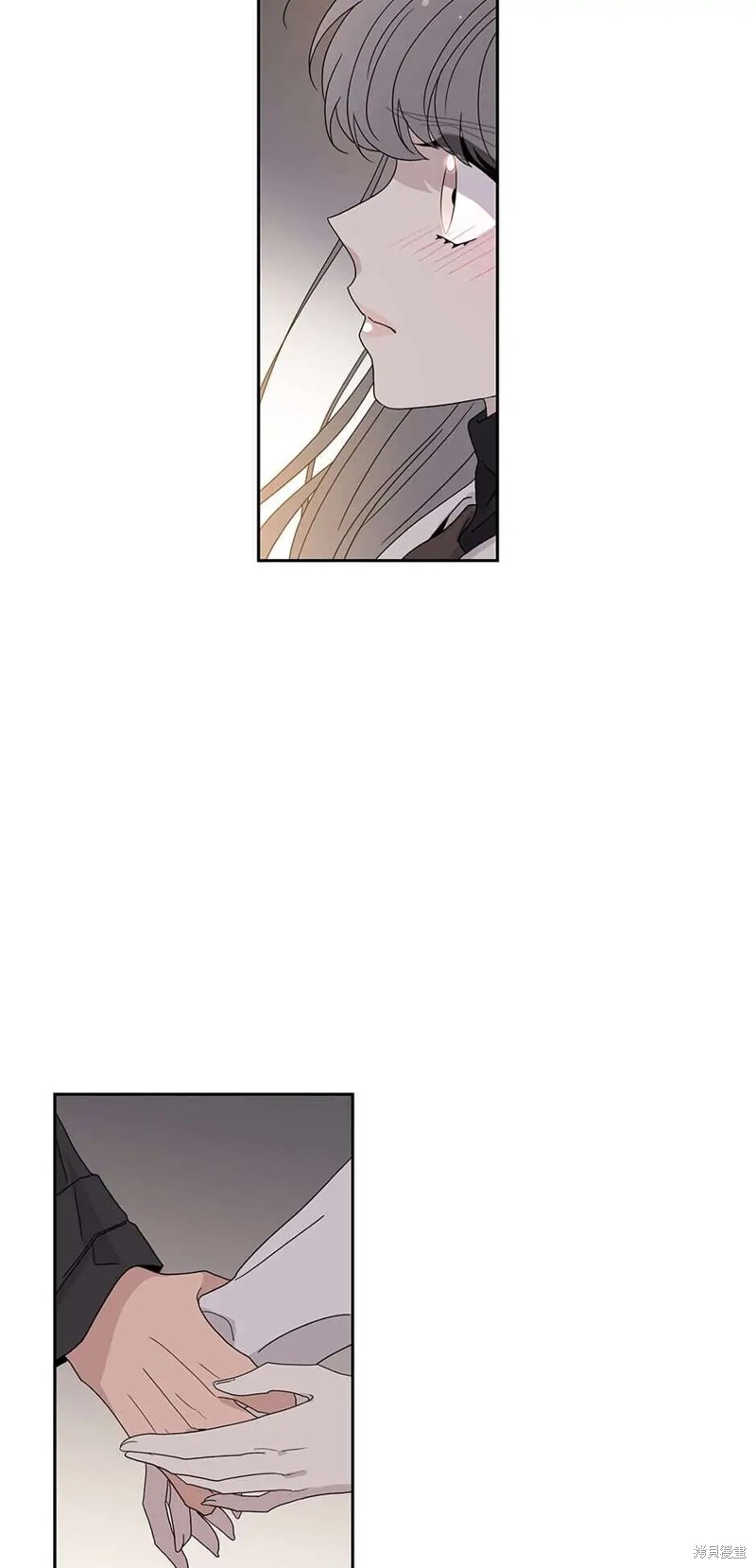 《玩具综合体》第35话 第23页