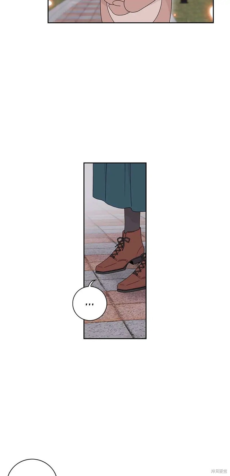 《玩具综合体》第36话 第39页