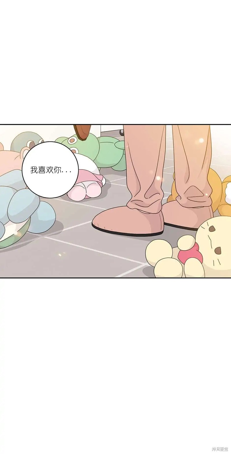 《玩具综合体》第37话 第38页