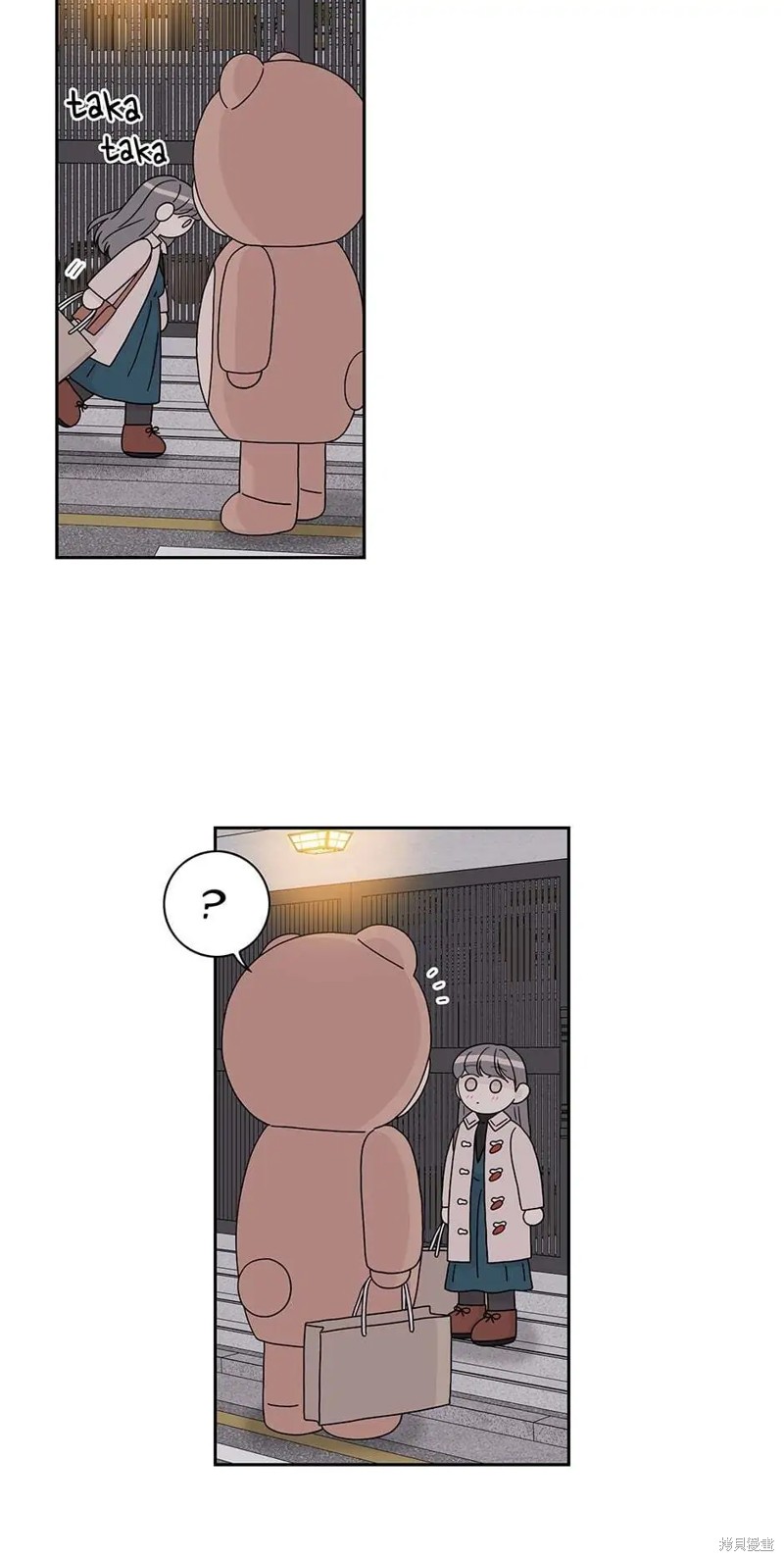 《玩具综合体》第37话 第46页