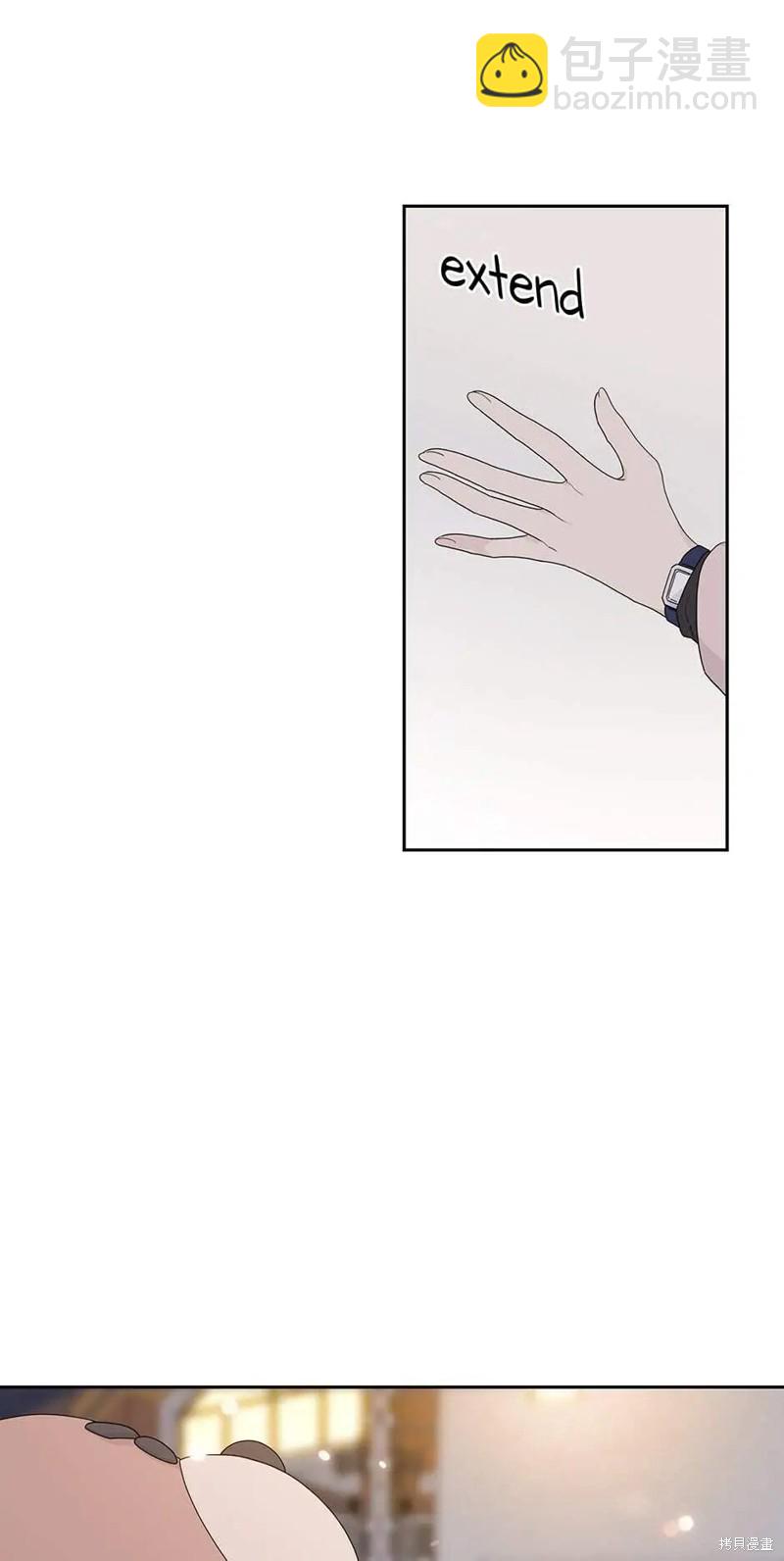 《玩具综合体》第37话 第47页