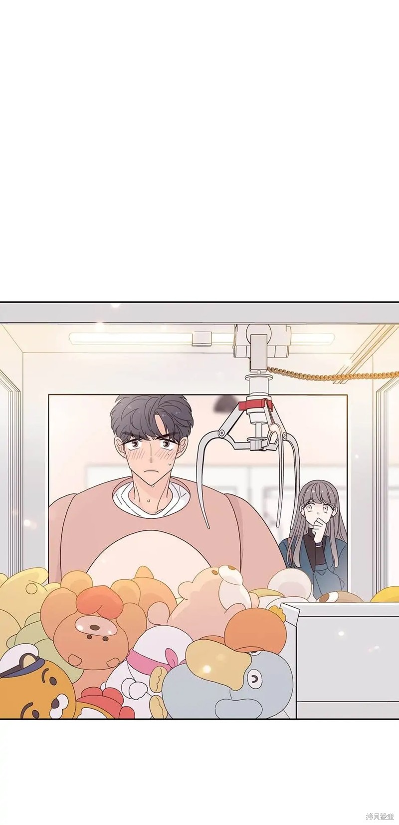 《玩具综合体》第37话 第9页