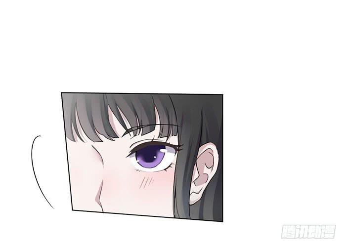 《饕餮抄》第02话（下） 第26页