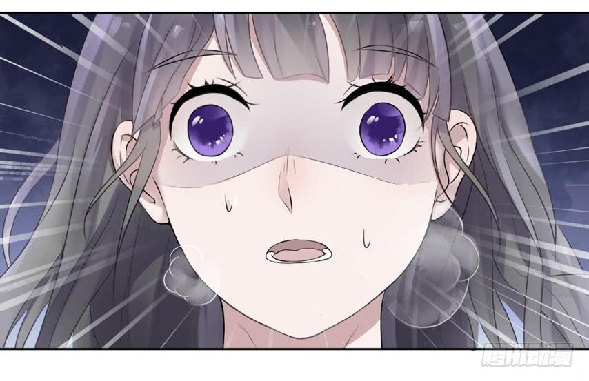 《饕餮抄》预告 第8页