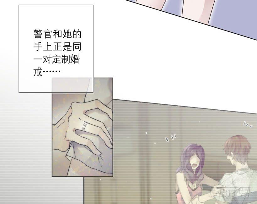 《饕餮抄》第02话（上） 第10页
