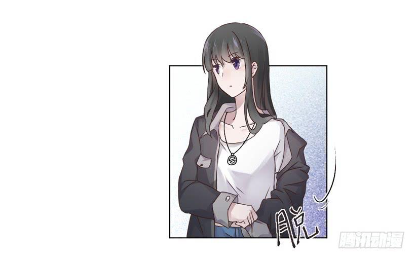 《饕餮抄》第02话（上） 第45页